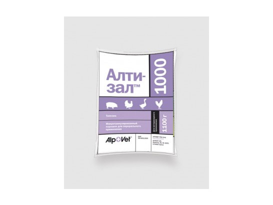 Алтизал 1000 гранулы 1100г, Alpovet, 12шт.упак