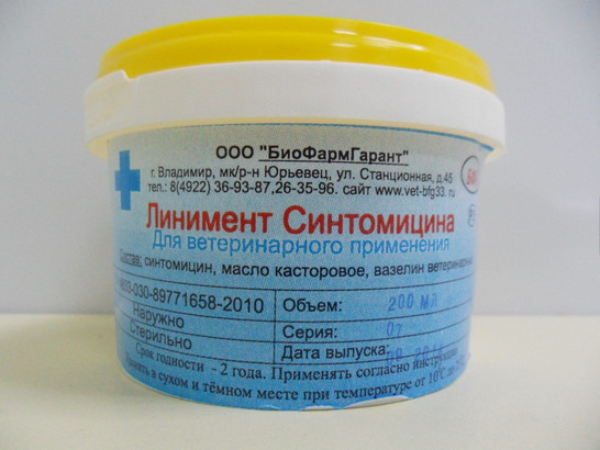 Мазь линимент синтомицина 10% 200г /БФГ/24 бан.упак/ 