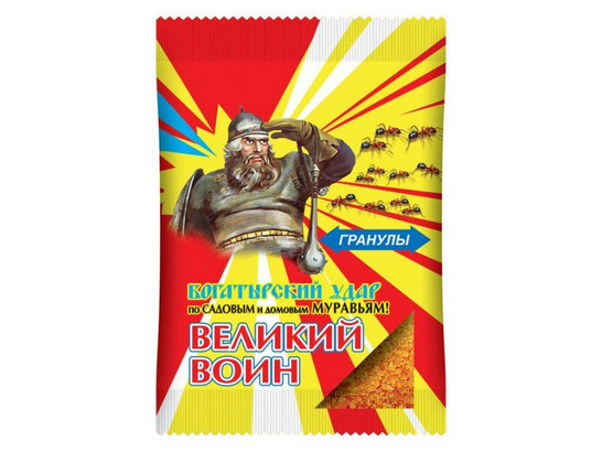 Великий Воин гранулы 50 г, от муравьев, 100 шт.упак, В.хоз