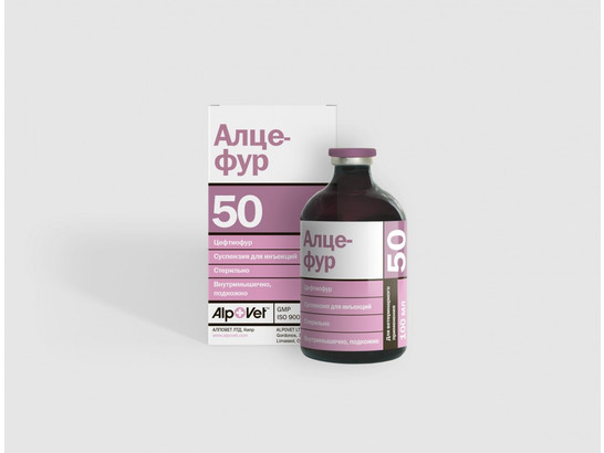 Алцефур 50, суспензия для инъекций 100 мл