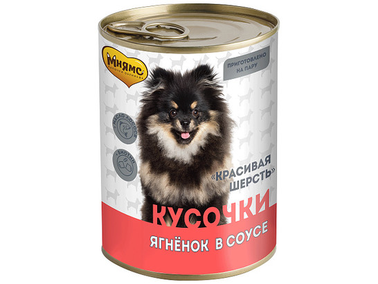 Мнямс Кусочки в соусе д/с 400г Красивая шерсть, Ягненок, конс.