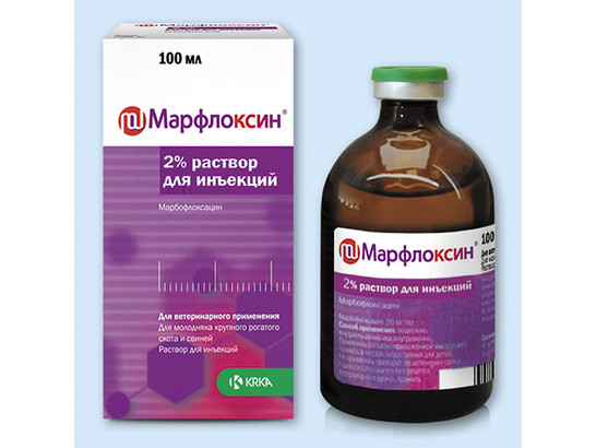 Марфлоксин 2% 100 мл раствор д/инъекций /KRKA/