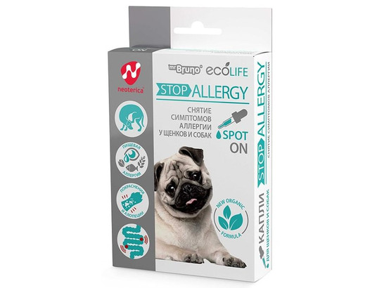 Капли Мистер Бруно Stop Allergy д/с 10мл, 12шт.упак.