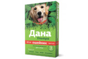 Дана® Ультра ошейник инсектоакарицидный (для собак, 60 см), красный