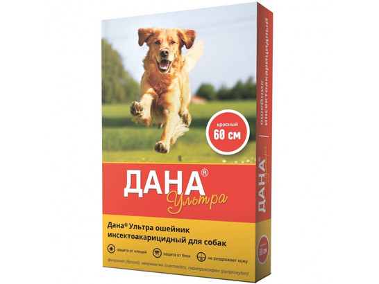 Дана® Ультра ошейник инсектоакарицидный (для собак, 60 см), красный
