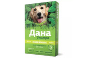 Дана® Ультра ошейник инсектоакарицидный (для собак, 60 см), лайм