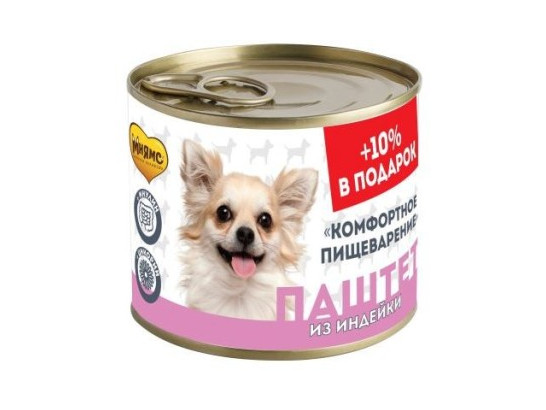 Мнямс Паштет д/с 220г Комфортное пищеварение, Индейка, конс. (200г+10% в подарок)