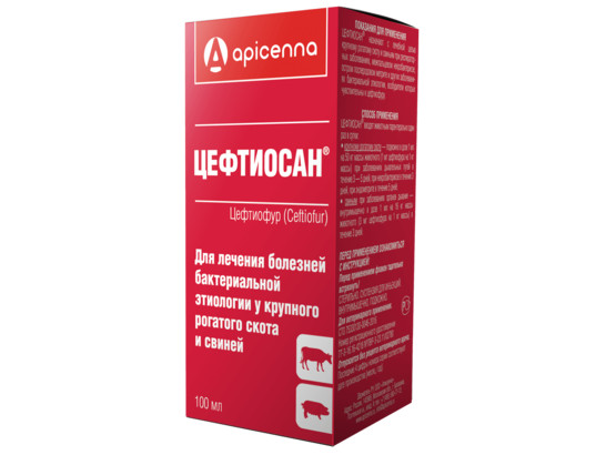 Цефтиосан 100 мл, 10 фл.упак, Апиценна