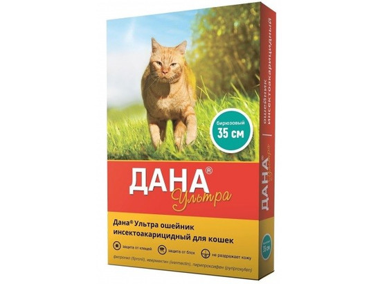 Дана® Ультра ошейник инсектоакарицидный (для кошек, 35 см), бирюзовый