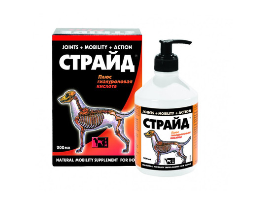 Страйд+ д/с 200 мл