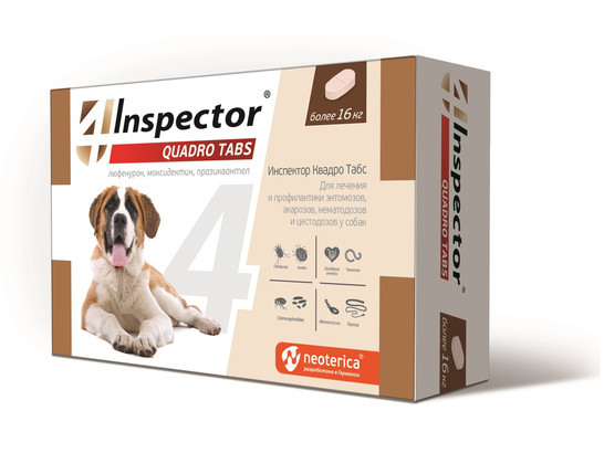 Инспектор Квадро Табс д/собак более 16 кг 4 тб, 16упак.кор