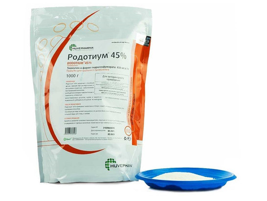 Родотиум 45% гранулят 1 кг