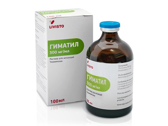 Гиматил 100 мл/50 шт.упак/Lvisto/Инвеса/LIVISTO/