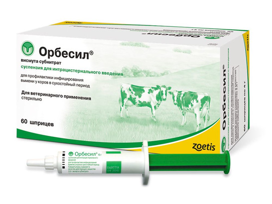 Орбесил шприц 4г /Зоэтис/60 шт.упак/