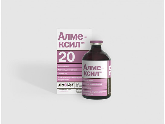 Алмексил 20 100мл /р-р д/инъекций/AlpoVet/50шт.упак/