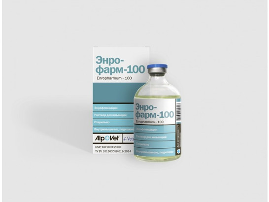 Энрофарм-100 раствор 100 мл /Alpovet/50шт.упак/
