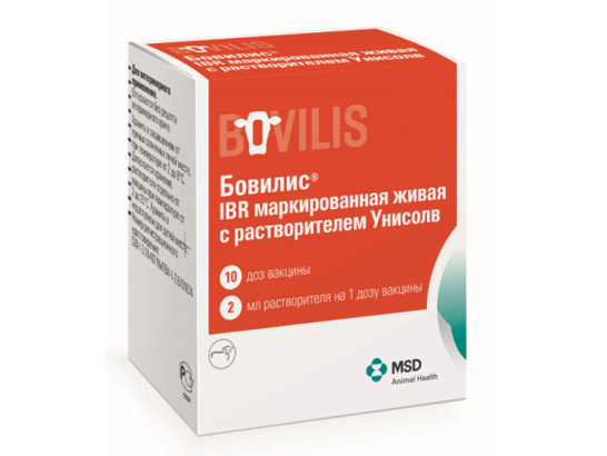 Вакцина Бовилис IBR market+раствор. /10доз+20мл/Интервет