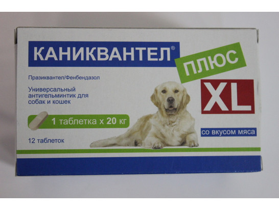 Каниквантел плюс XL 12 табл. упаковка/1 табл. на 20 кг