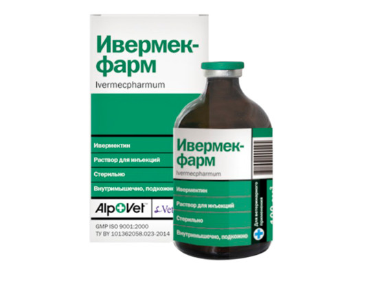 Ивермекфарм 100 мл  /AlpoVet/
