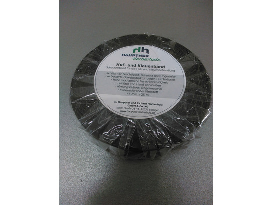 Повязка для копыт Hauptner 4,5см*25м