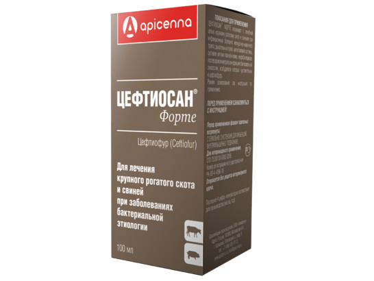 Цефтиосан Форте 100 мл, 10 фл.упак, Апиценна