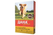 Дана® Ультра ошейник инсектоакарицидный (для собак, 60 см), коричневый