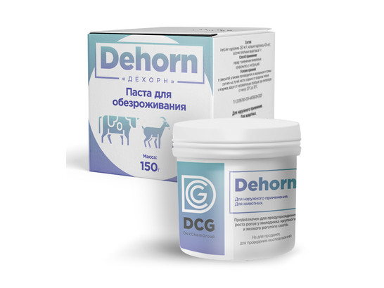 Паста для обезроживания Dehorn 150г 