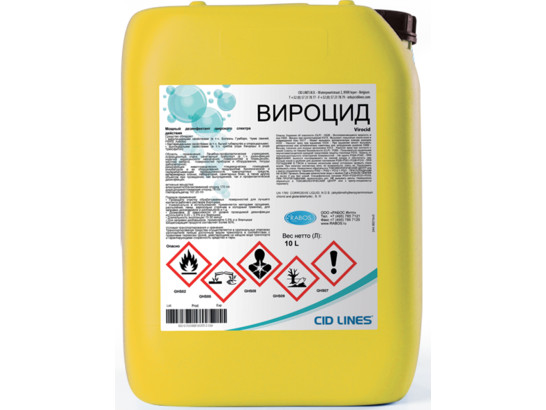 Вироцид  (VIROCID) 20л (дез-ция помещ., оборуд., инвен., автотрасп., обуви)