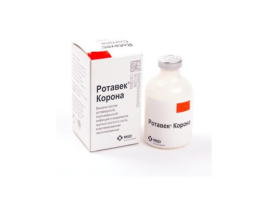 Вакцина Ротавек Корона 10мл инактивированная /5доз флак./Интервет