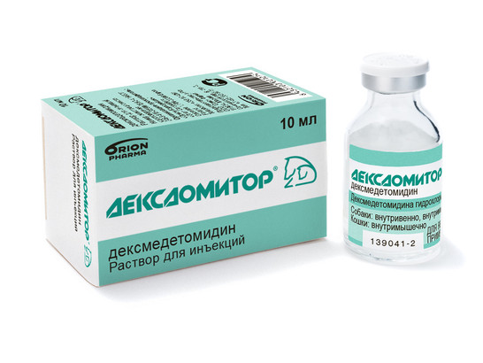 Дексдомитор 0,5 мг 10 мл раствор для инъекций