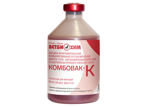 Вакцина Комбовак К /30 доз.флак/ТД ПРОСТОР