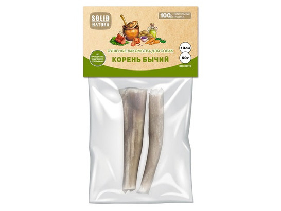 Лакомство Солид Натура д/с 50г Корень бычий 2*10см