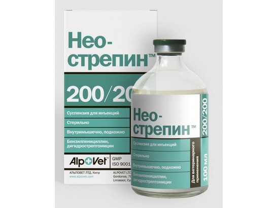 Неострепин 200 LA суспензия д/инъекций 100мл, AlpoVet, 50шт.упак.