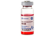 Витамин В12 цианокобаламин (500мкг/мл) 10мл 