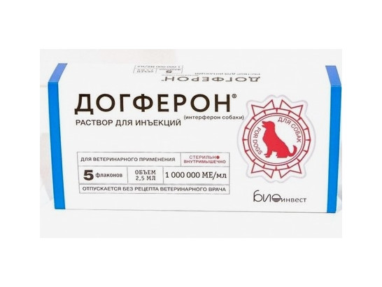 Догферон р-р для инъекцй 2,5мл 1млн.МЕ,5флак.упак, 10упак блок., 40упак кор,Астрафарм
