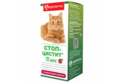 Стоп-цистит Плюс жевательные таблетки (для кошек), 30*500 мг