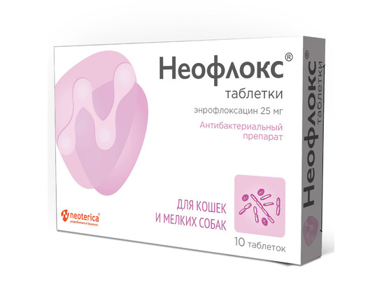 Неофлокс для кошек и мел./собак/1 табл/5кг/10 табл.упак V101/26 упак.кор.