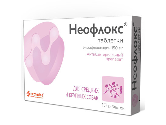 Неофлокс для сред.и круп./собак/1 табл./30кг/10 табл.упак/V102/26 упак.кор.