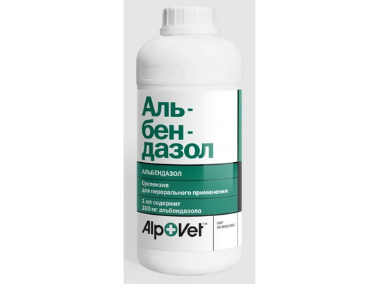 Альбендазол (Albendazole) 100 суспензия для перорального применения (1000 мл.), 10%