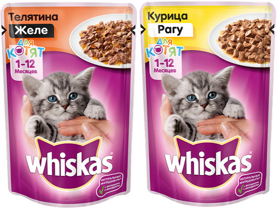 Whiskas 85г для котят, пауч