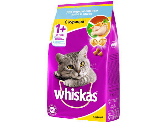 Whiskas 1,9кг Подушечки для Кастрир. и стерил. кошек, сух. корм
