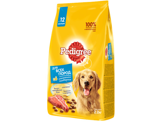 Pedigree 2,2кг для взрослых собак всех пород, Говядина, сух. корм