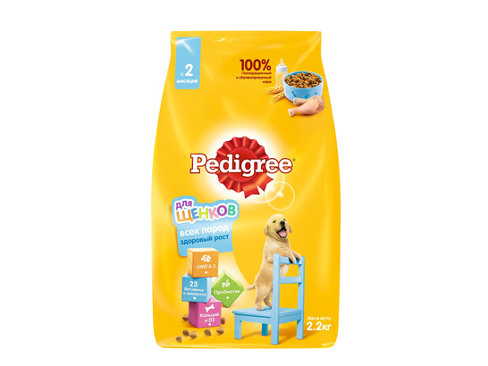 Pedigree 2,2кг для щенков всех пород, Курица, сух. корм