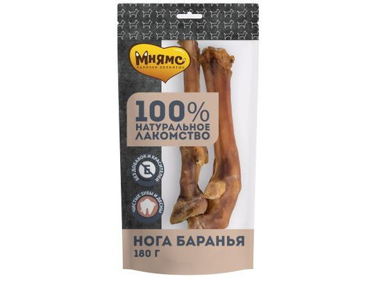 Лакомство Мнямс д/с 180г Нога баранья