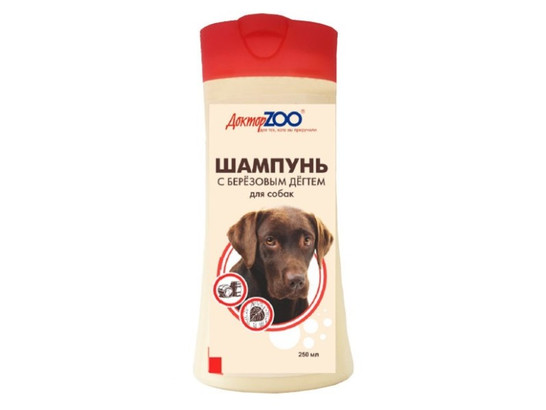 Шампунь Доктор Зоо 250мл д/с с березовым дегтем, 15 шт.упак.