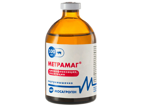 Метрамаг 100мл 