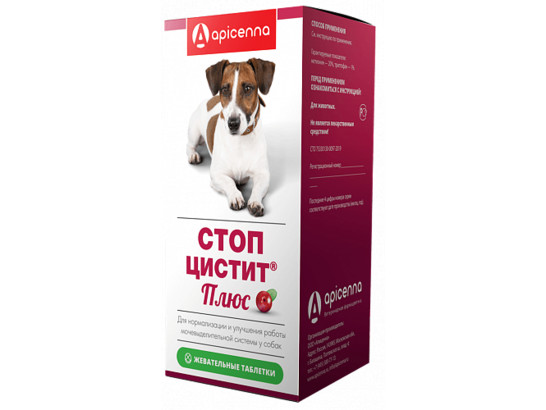 Стоп-цистит® Плюс жевательные таблетки (для собак), 40*1000 мг 