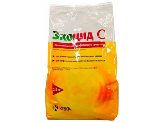 Экоцид С   2,5 кг
