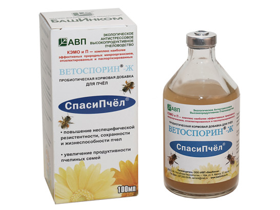 СпасиПчёл (Ветоспорин-Ж) кормовая добавка 100 мл