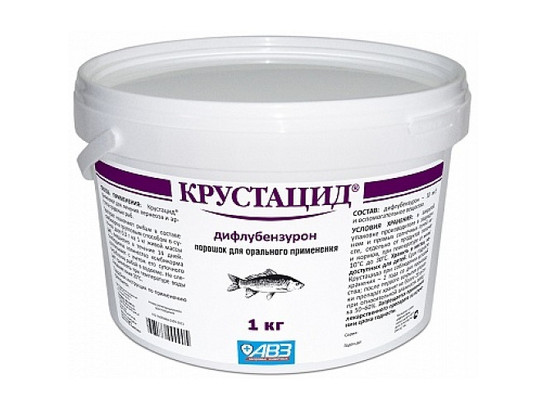 Крустацид 1кг, АВЗ